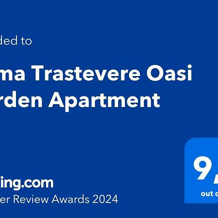 Trastevere Oasi Garden Apartment - Roma Zewnętrze zdjęcie